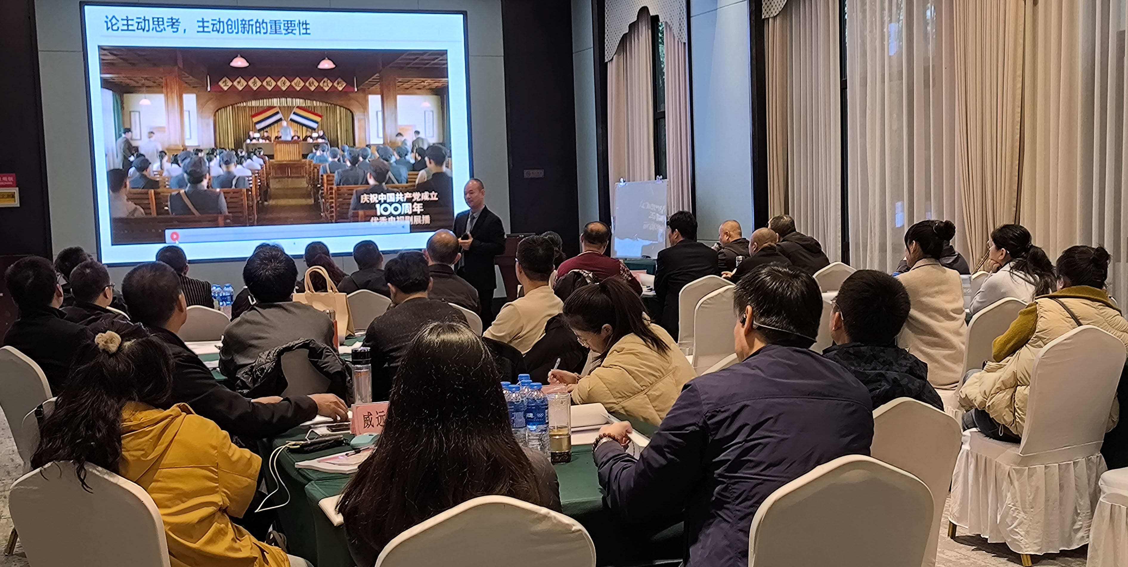 河北省质量文化协会成功举办“精益现场管理能力提升”培训班——助力企业提质增效 夯实高质量发展人才根基