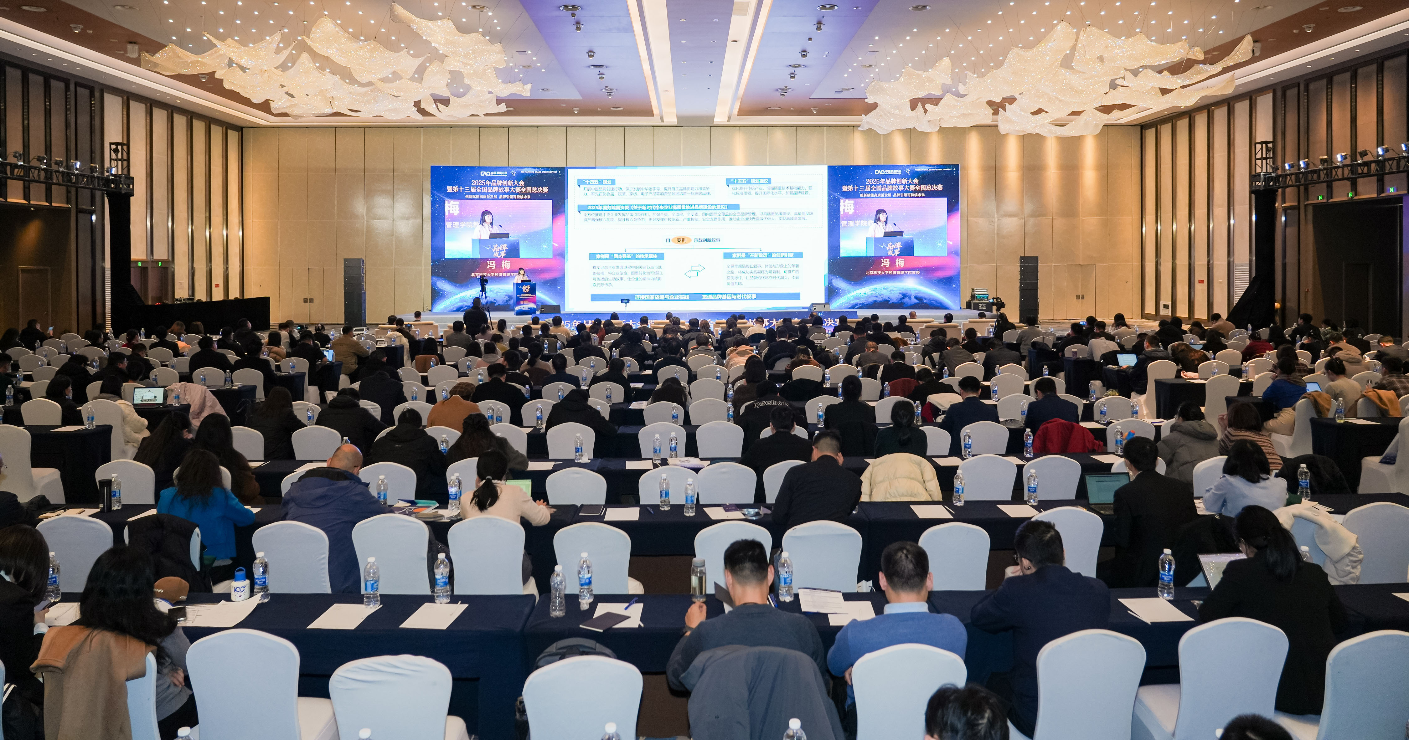 十年耕耘铸就品牌故事新标杆 河北品牌故事闪耀全国！